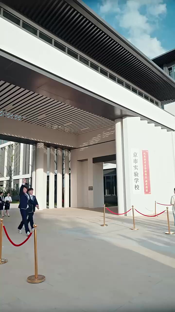 Episode 43