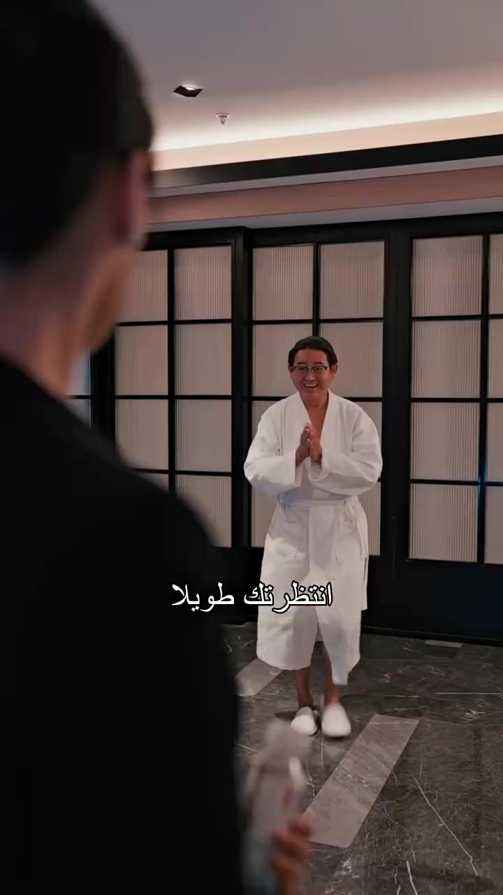Episode 17