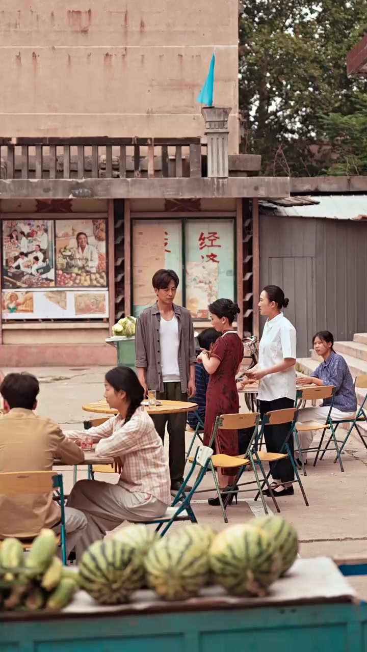 Episode 17