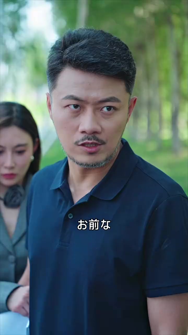 Episode 30