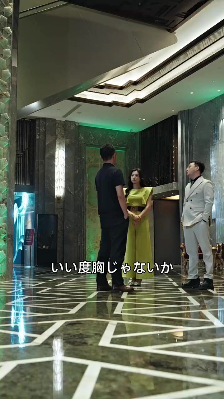 Episode 24
