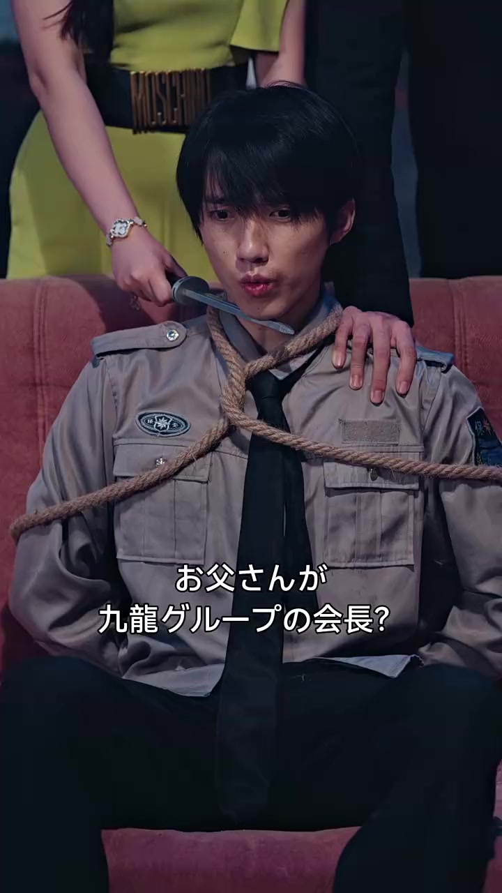 Episode 36