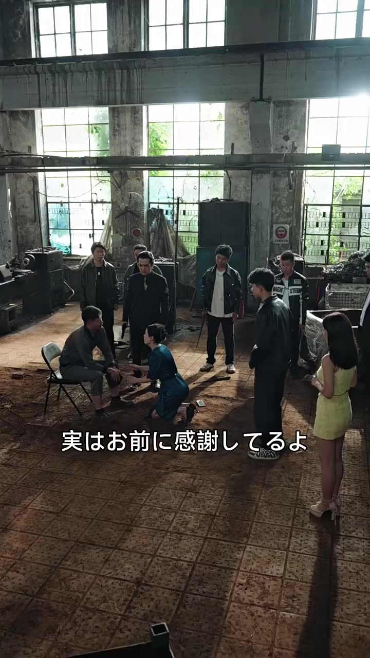 Episode 20