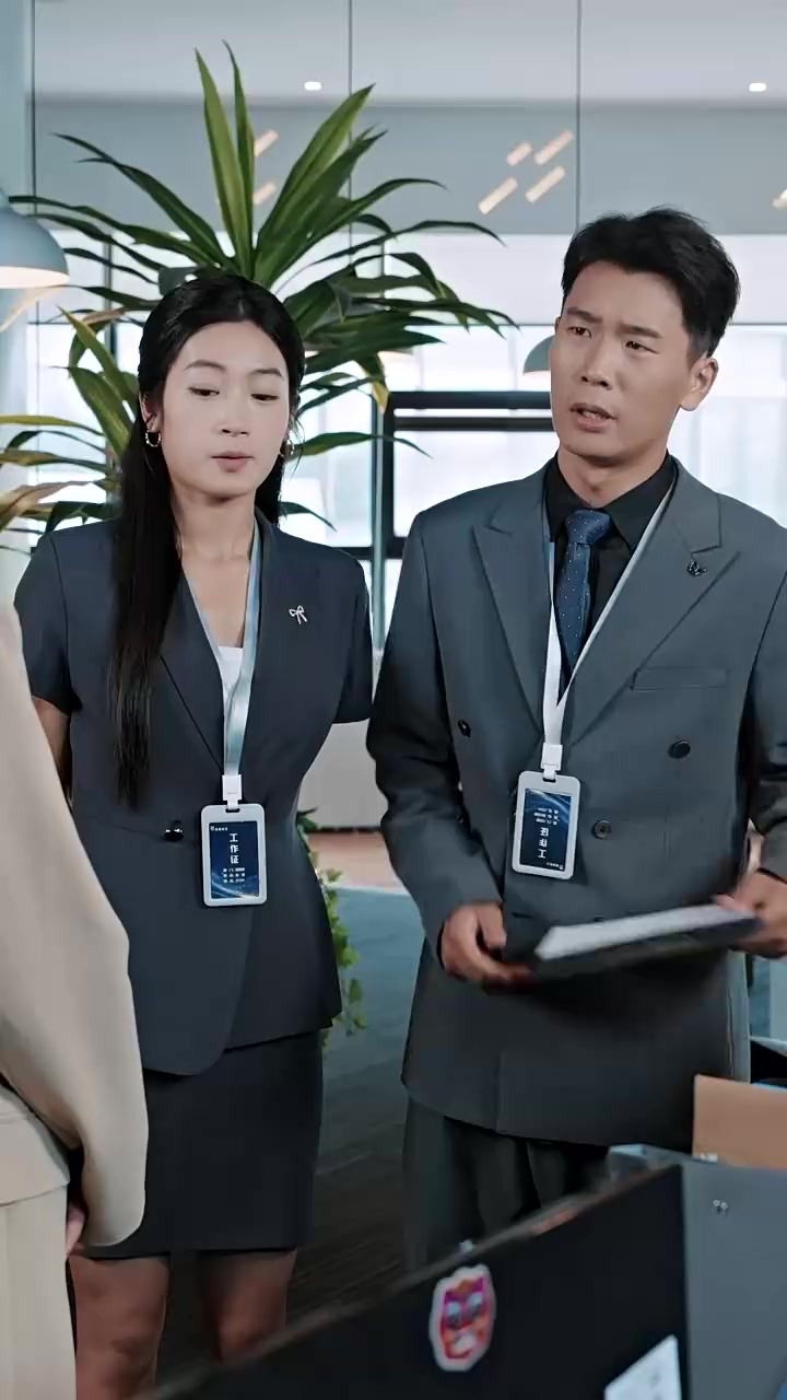 Episode 31