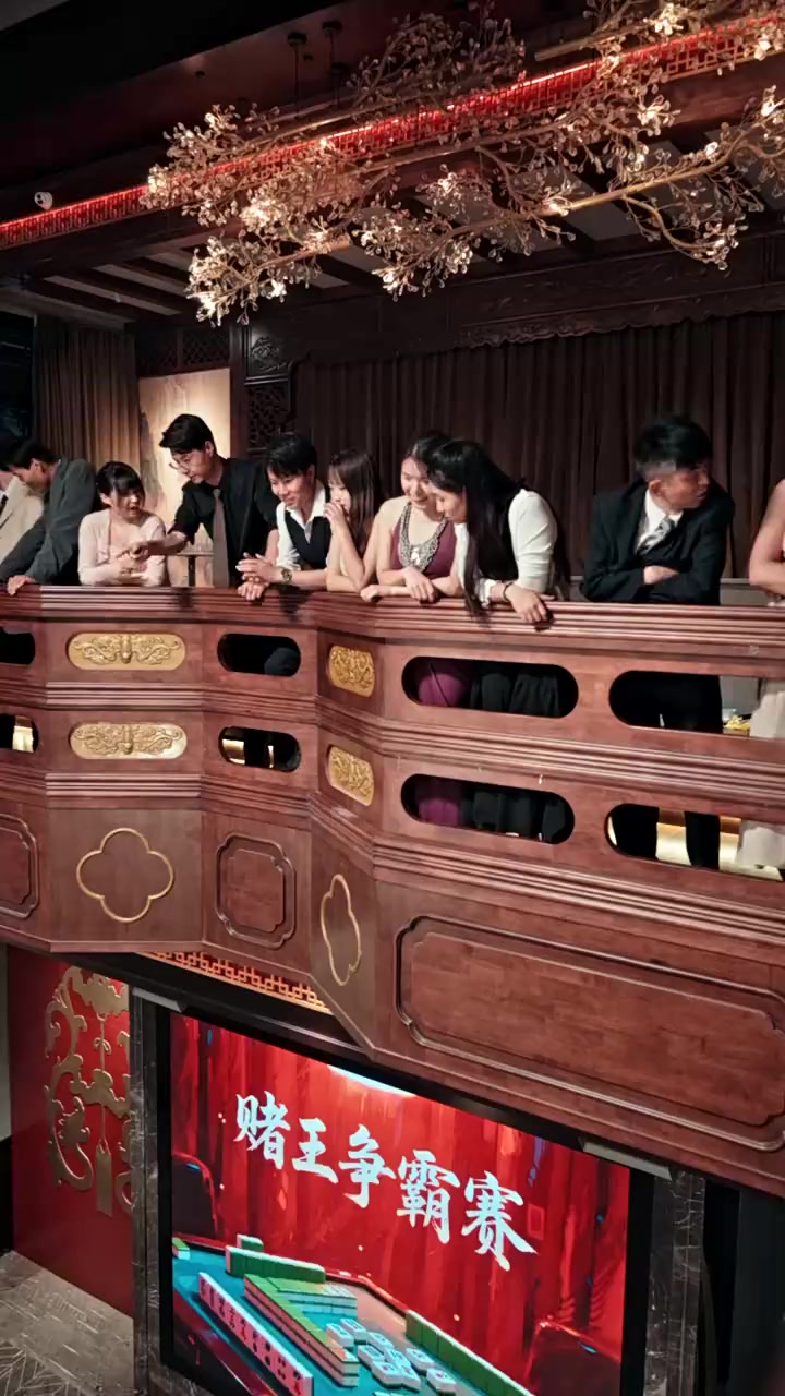 Episode 44
