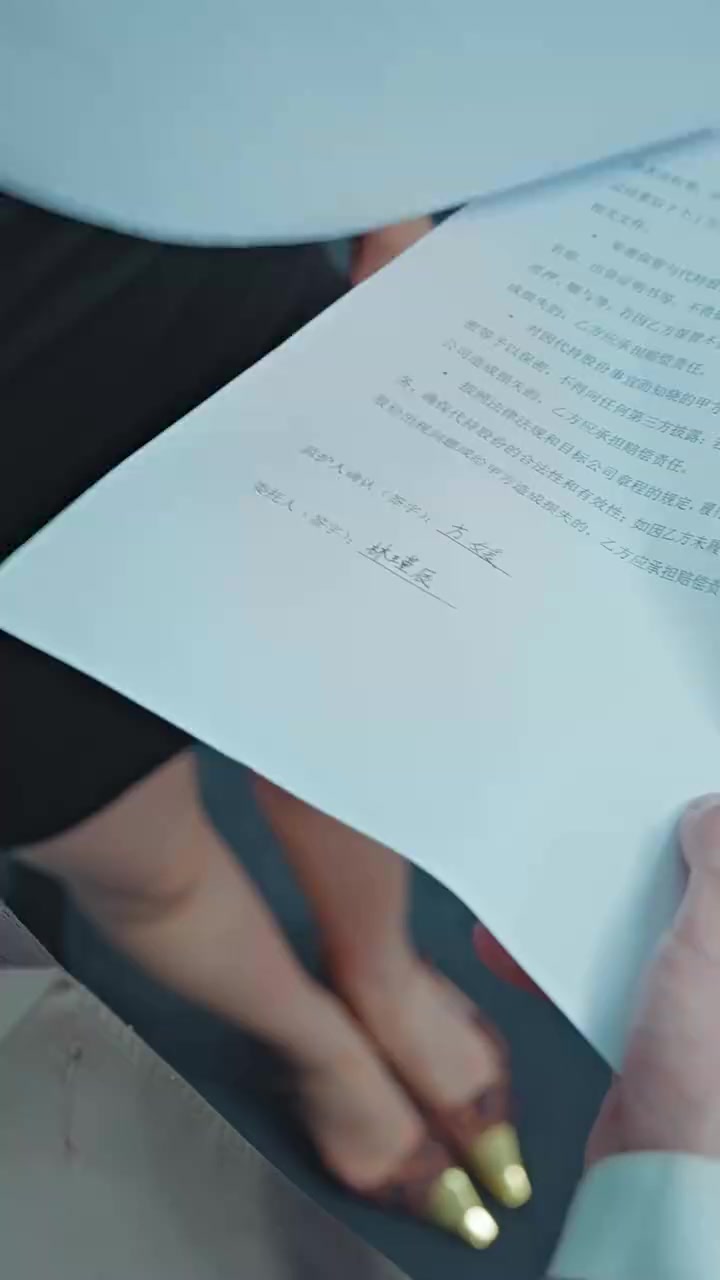 Episode 36