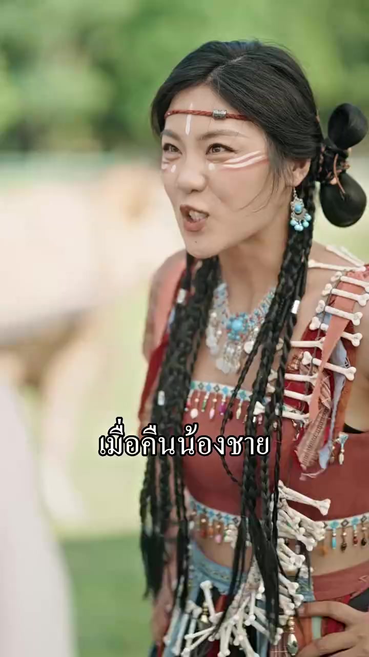 Episode 28