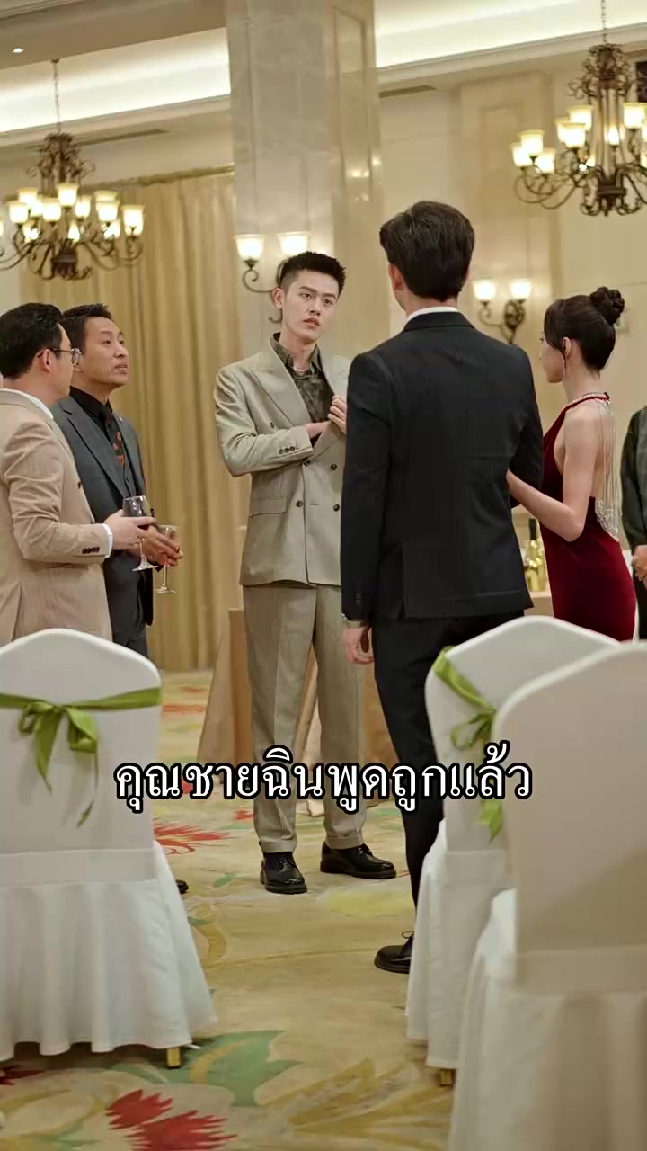 Episode 68