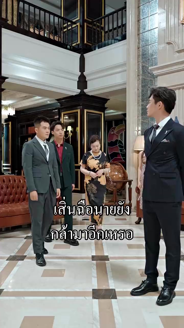 Episode 55