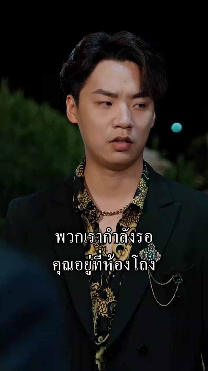 Episode 49