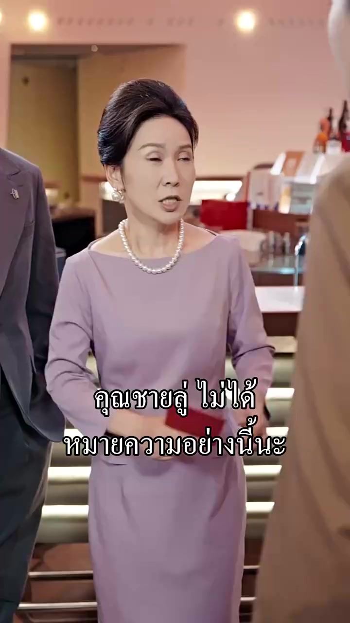 Episode 58