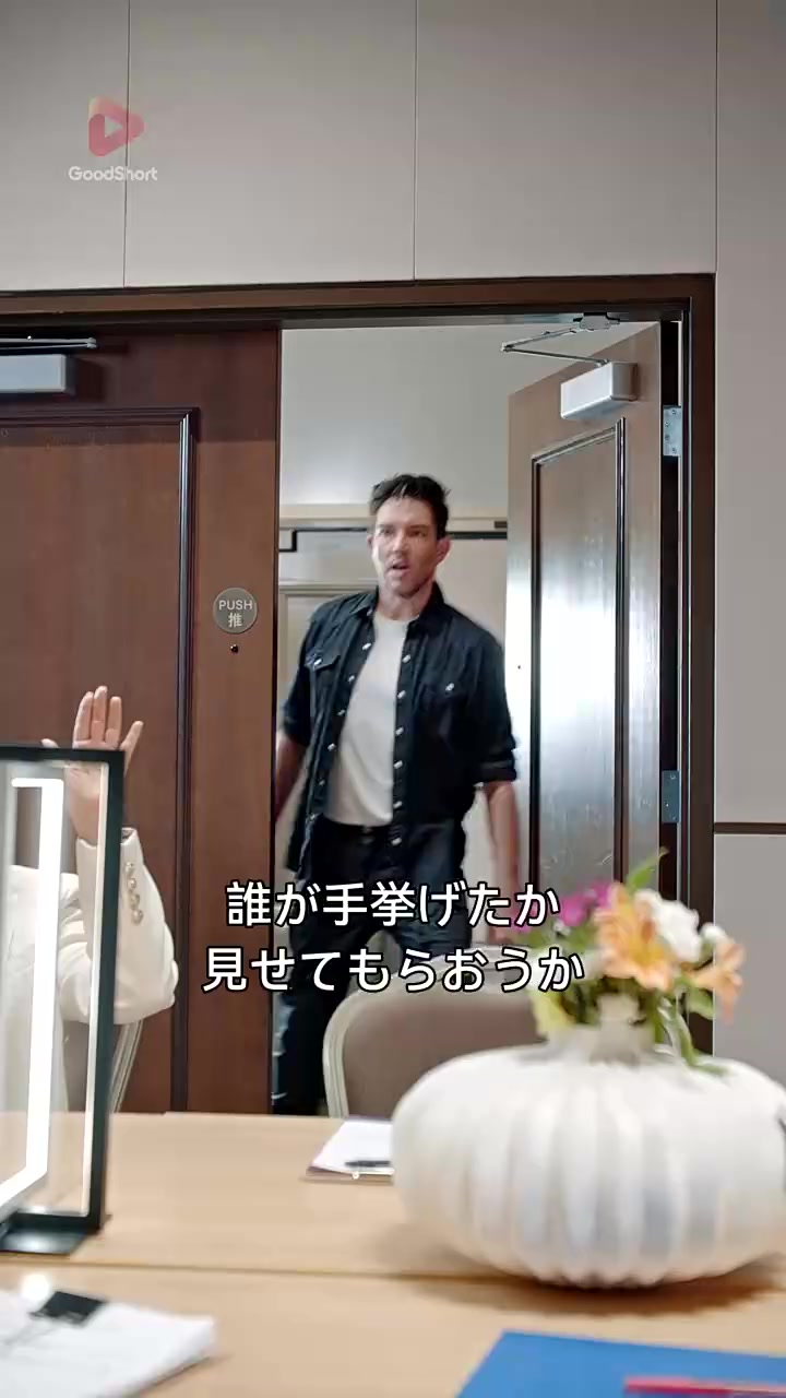 Episode 39