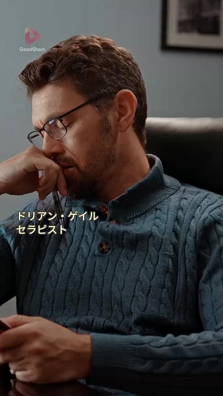 Episode 41