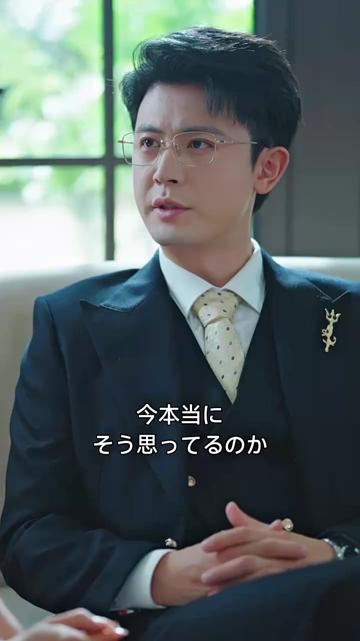 Episode 31