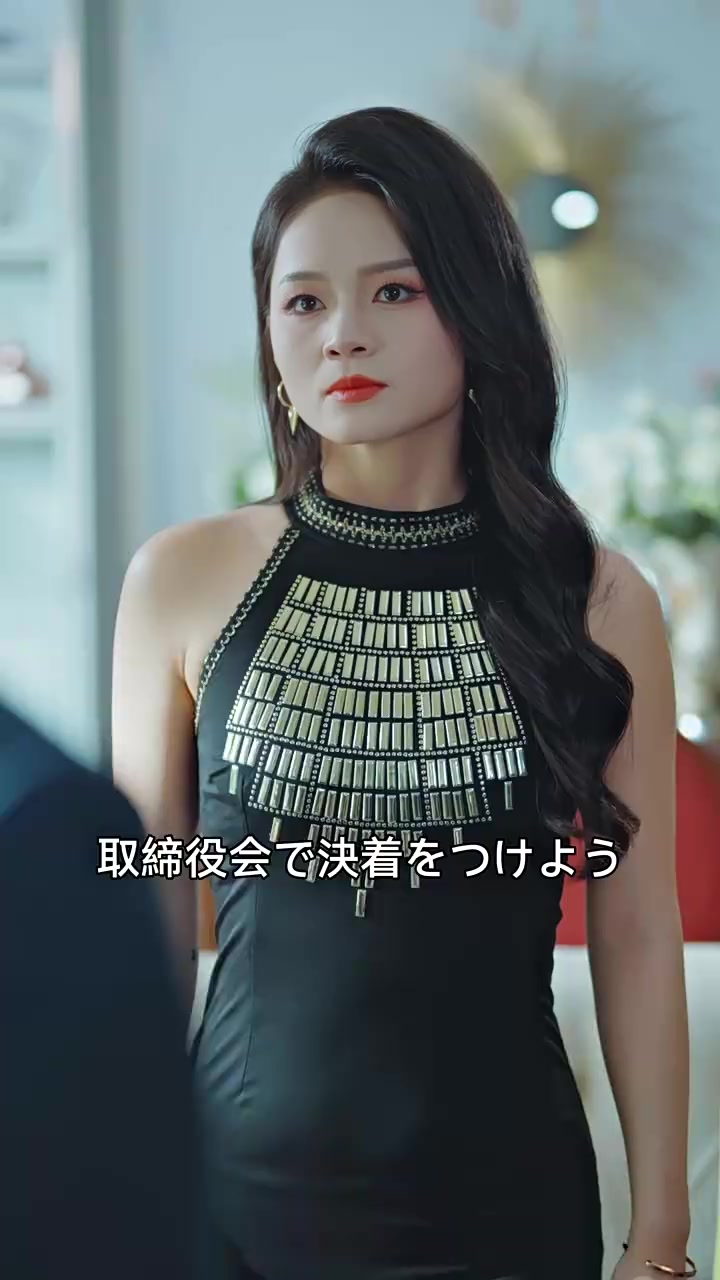 Episode 45