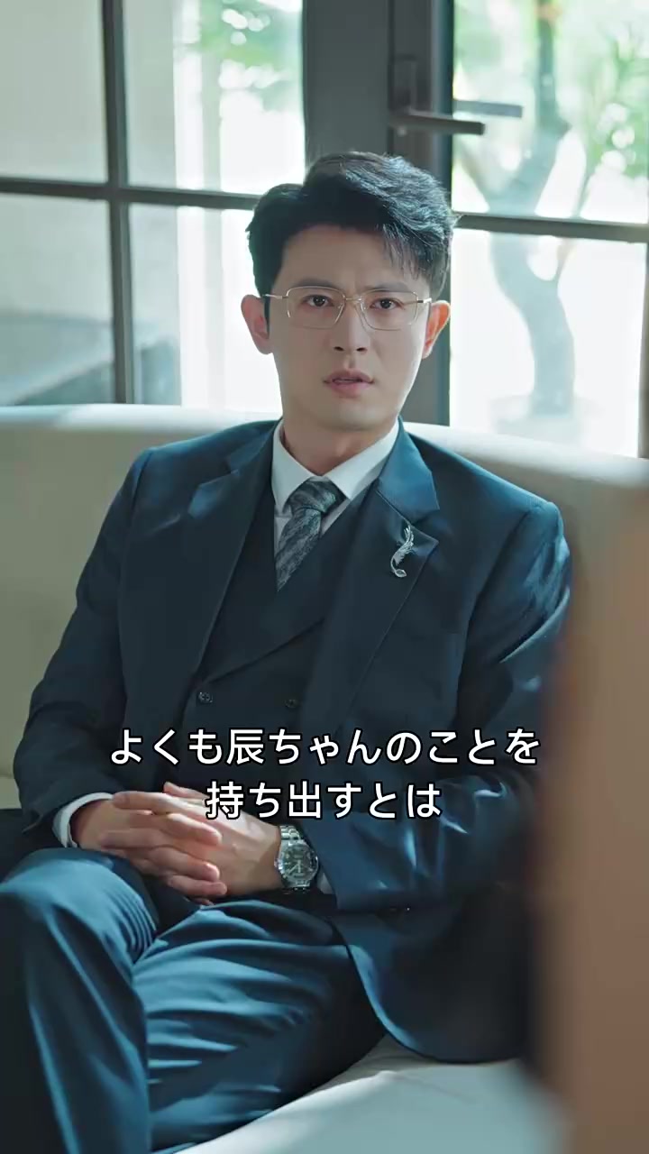 Episode 41