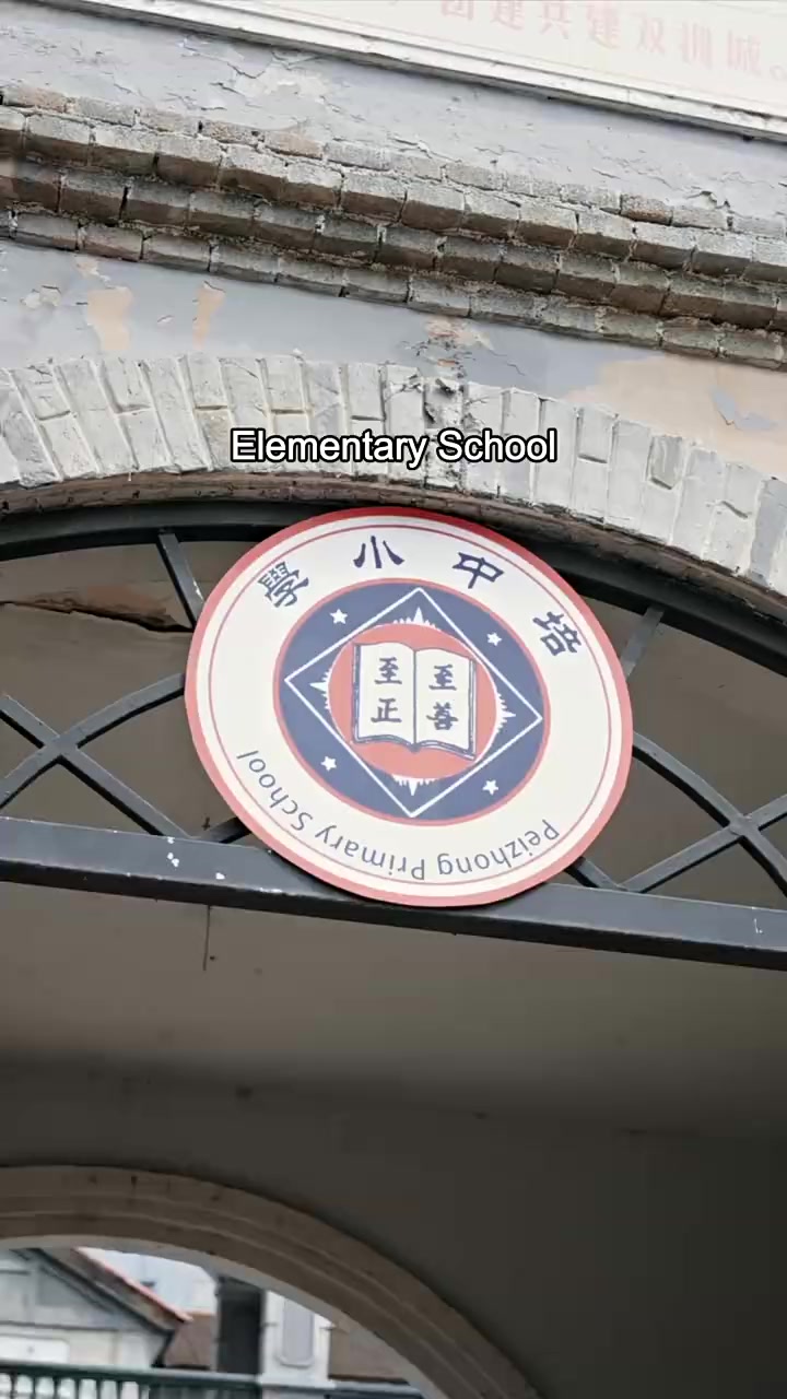 Where Love Fell Asleep(Love, Power and the Lie) Episode Drama - Main Image