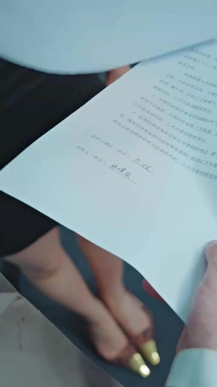 Episode 36