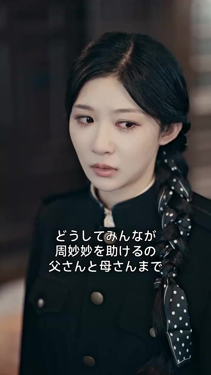 Episode 45