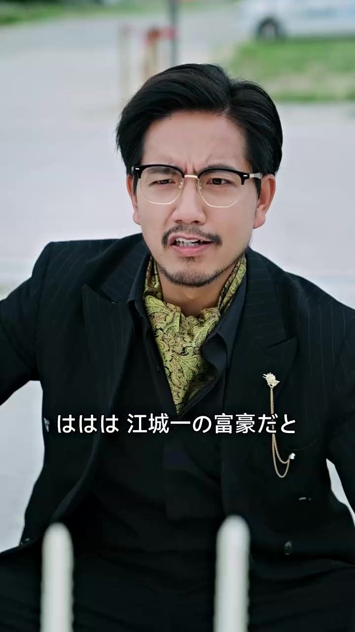 Episode 19
