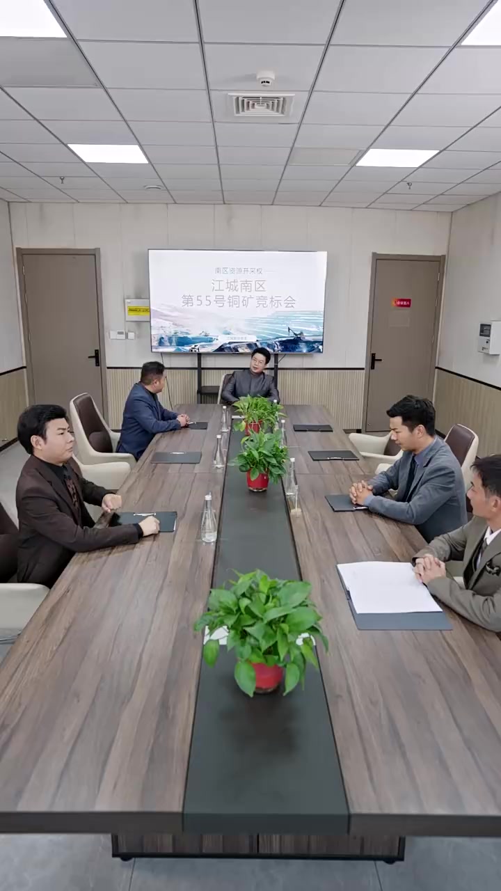 Episode 56