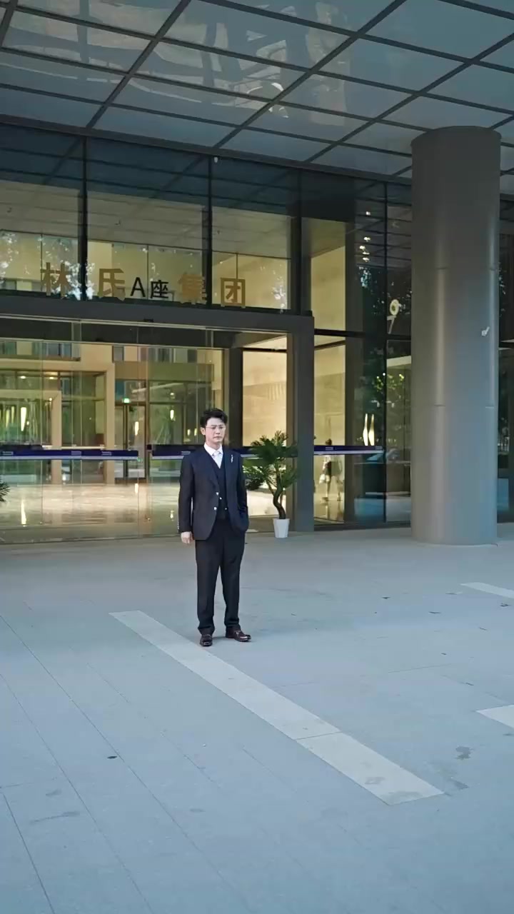 Episode 28