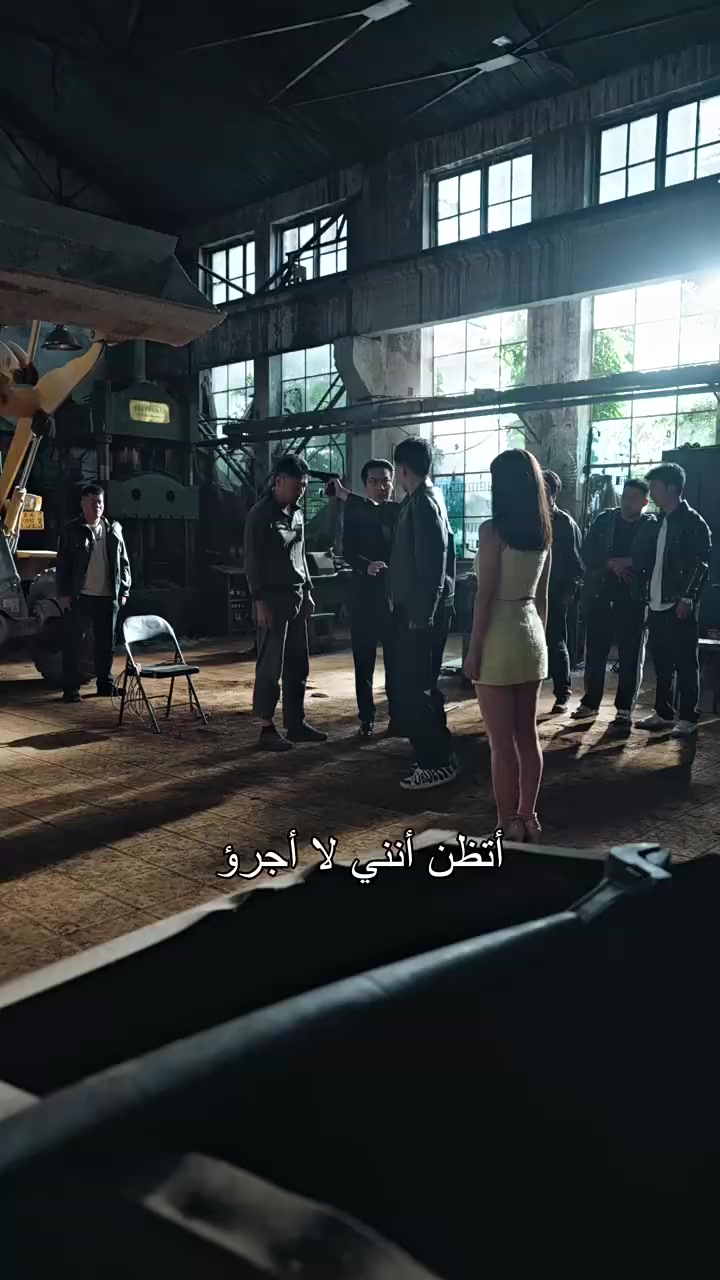 Episode 12
