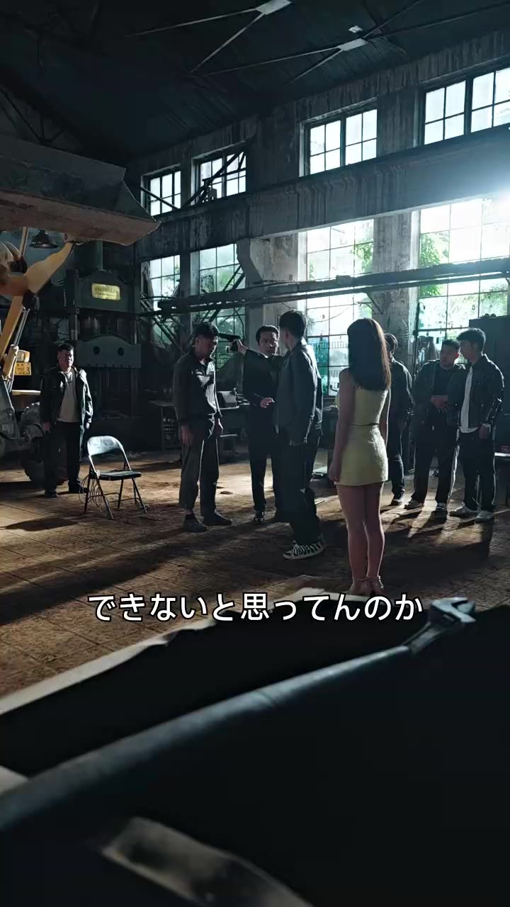 Episode 12
