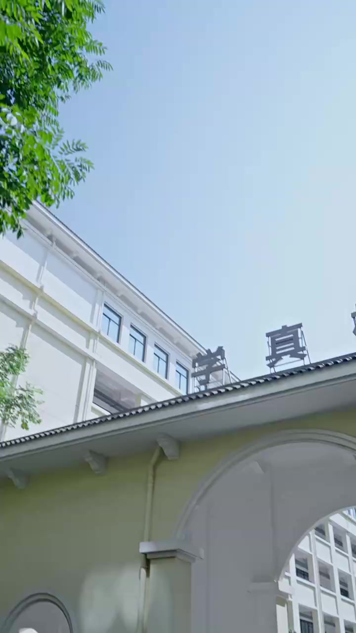Episode 47