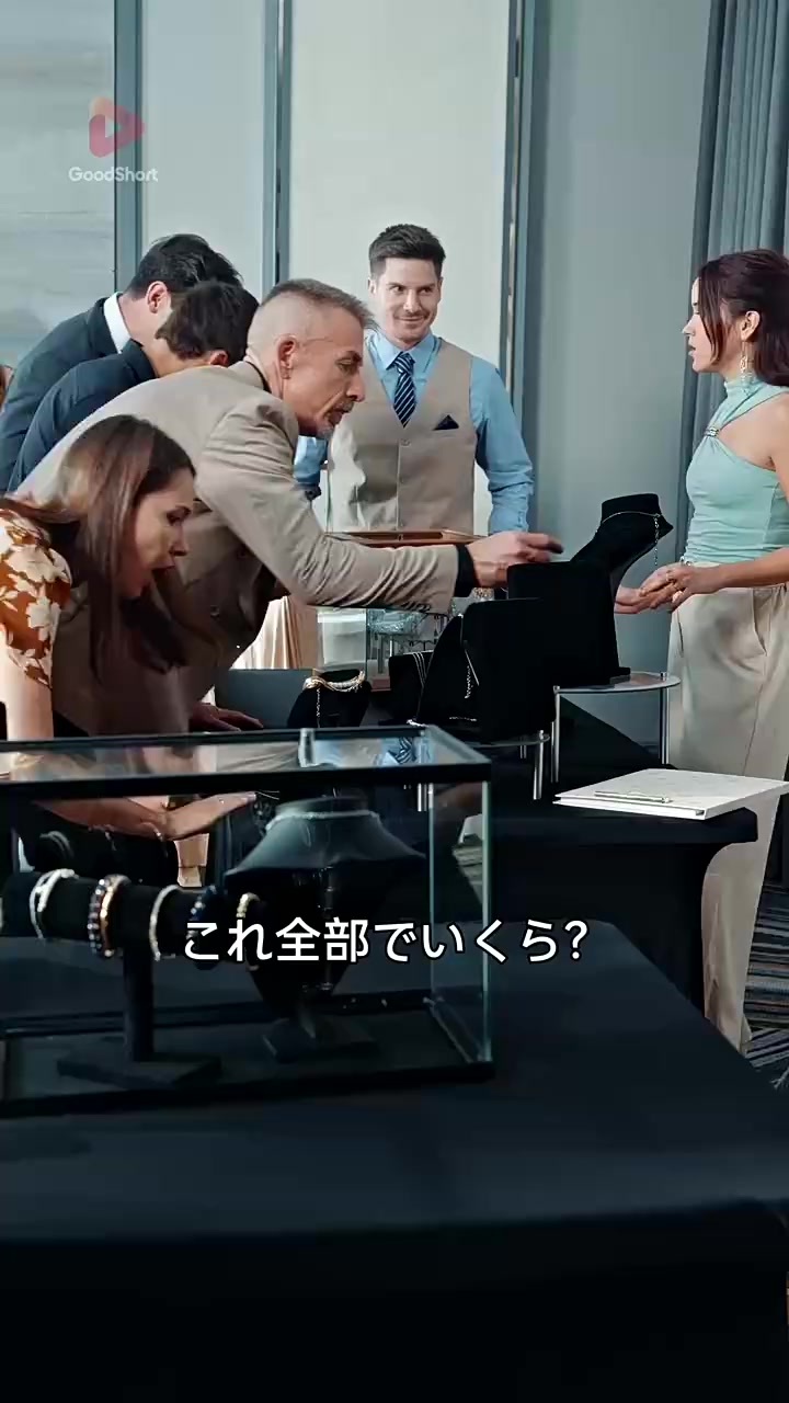 Episode 45