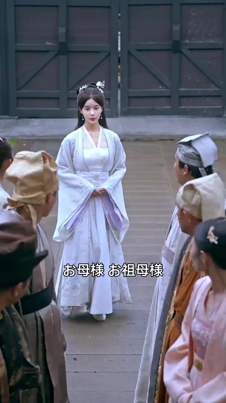 Episode 12