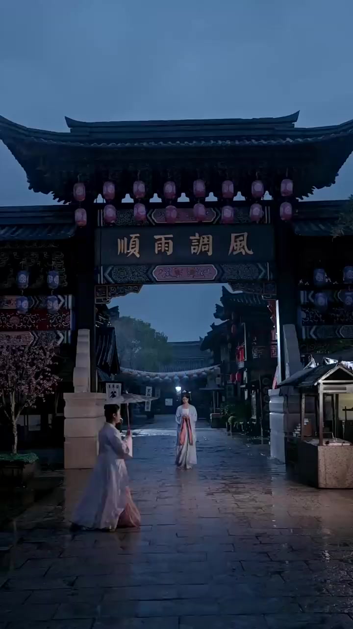 Episode 19