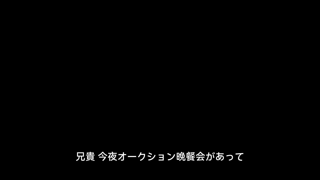 Episode 19