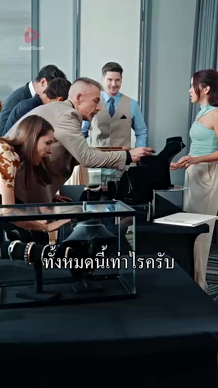 Episode 45