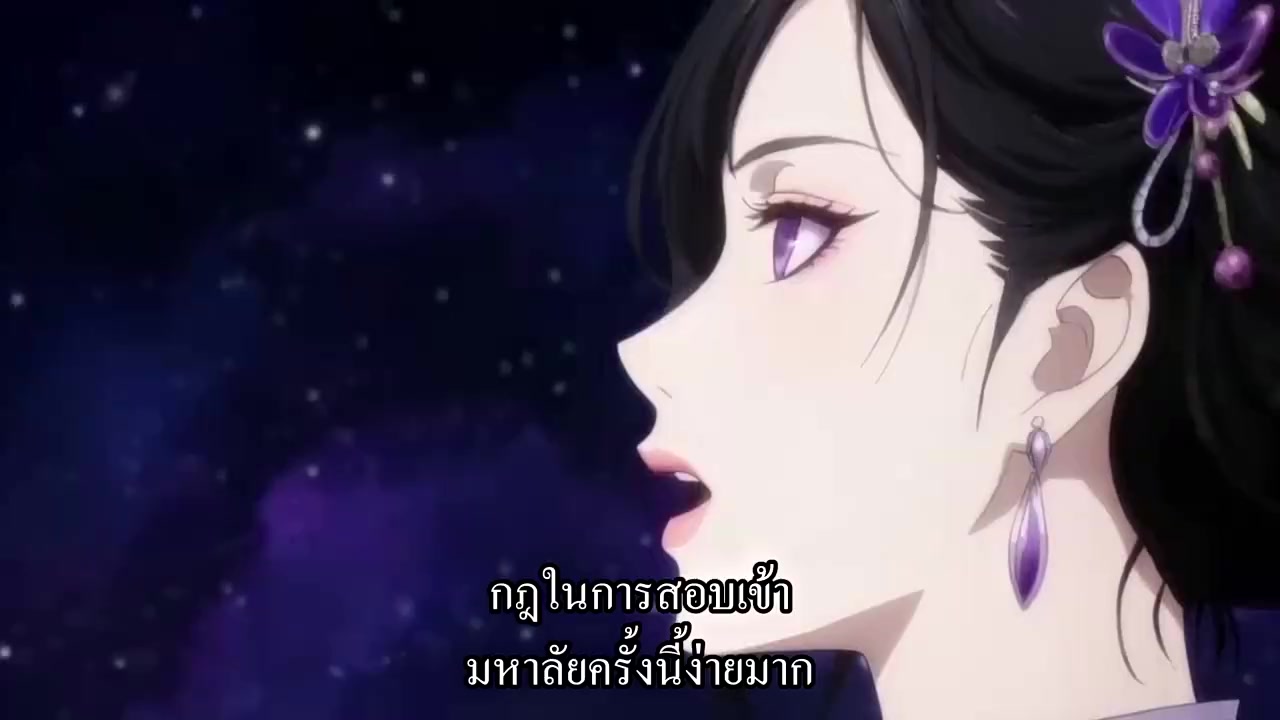 Episode 53