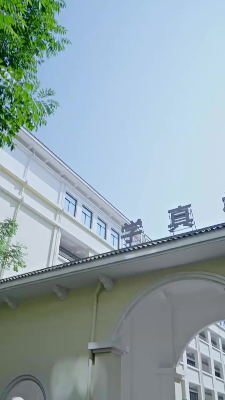 Episode 47
