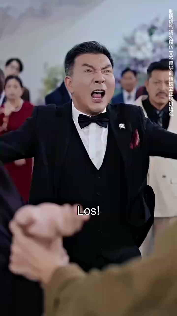 Episode 23