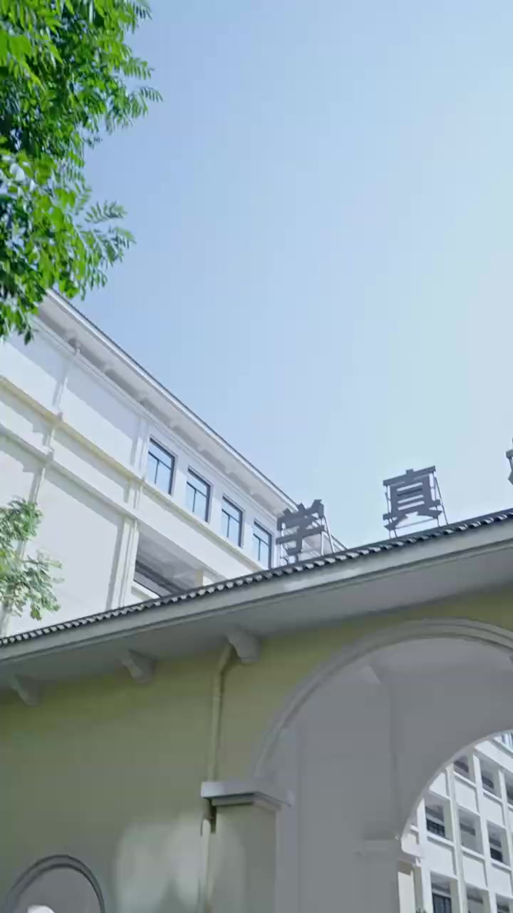 Episode 47