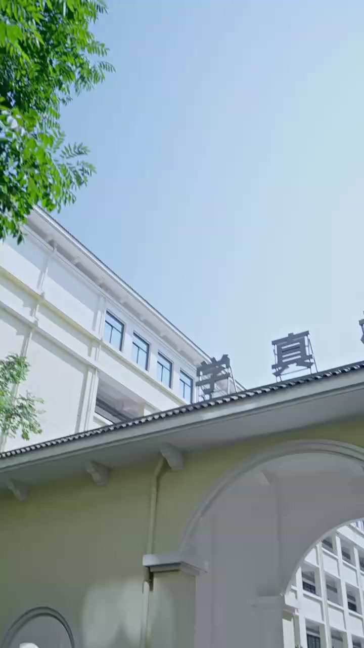 Episode 47