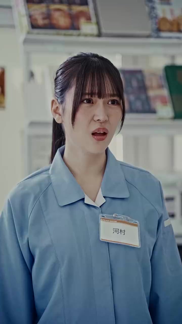 Episode 40