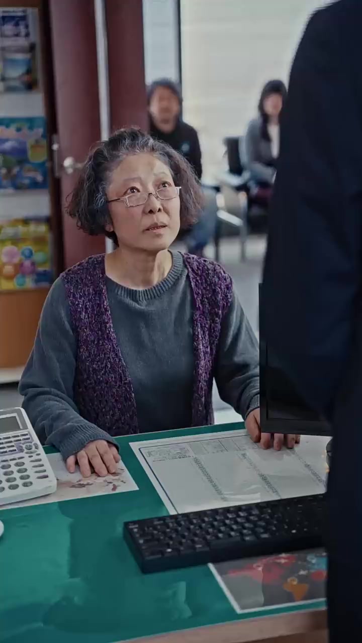 Episode 13