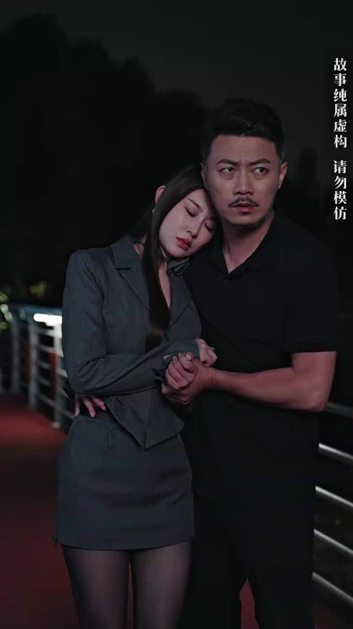 Episode 46