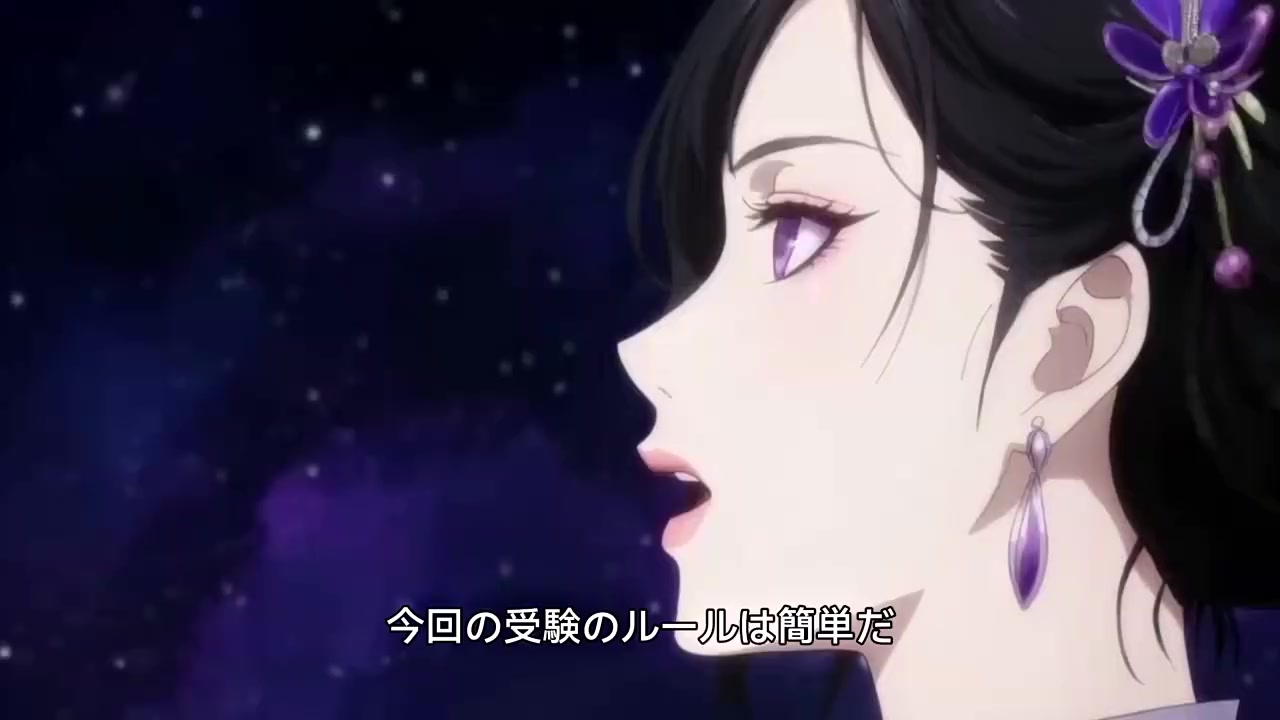 Episode 53