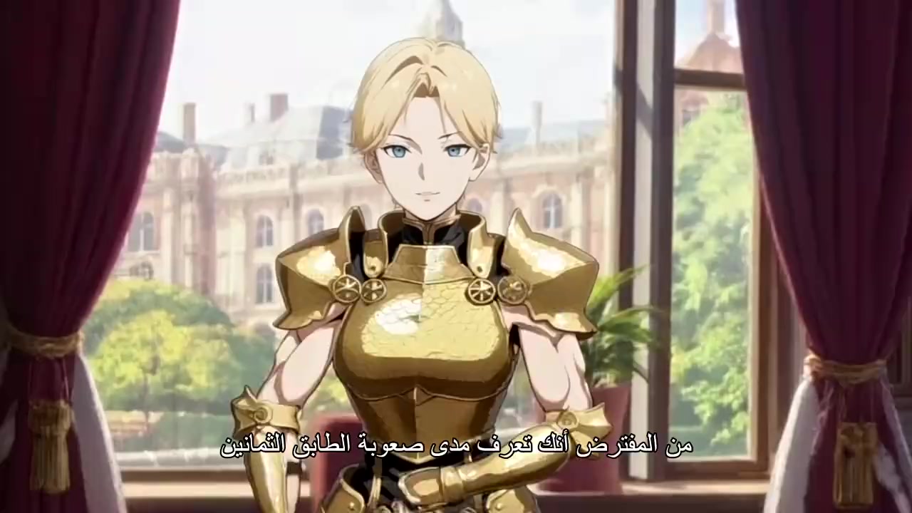 Episode 34