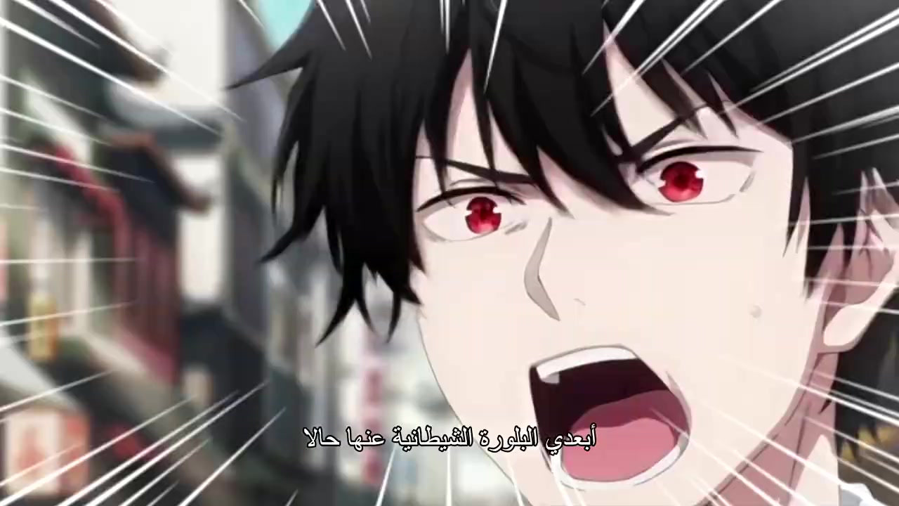 Episode 23