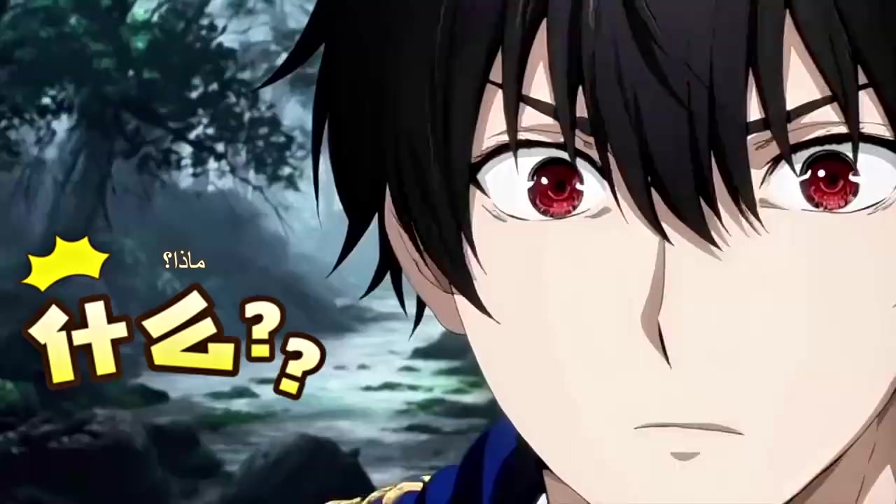 Episode 50