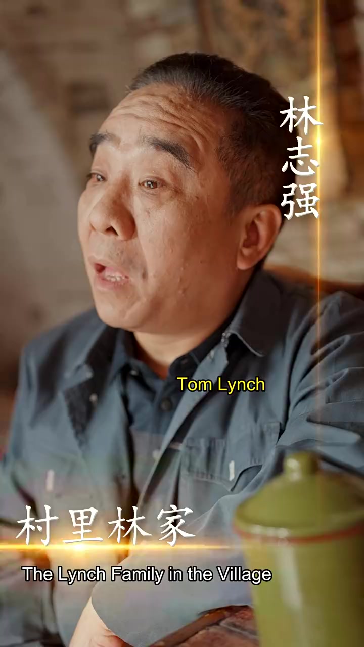 Episode 40