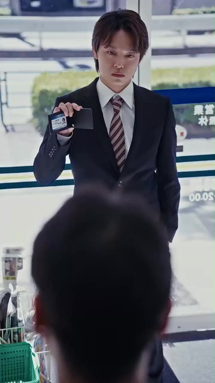 005