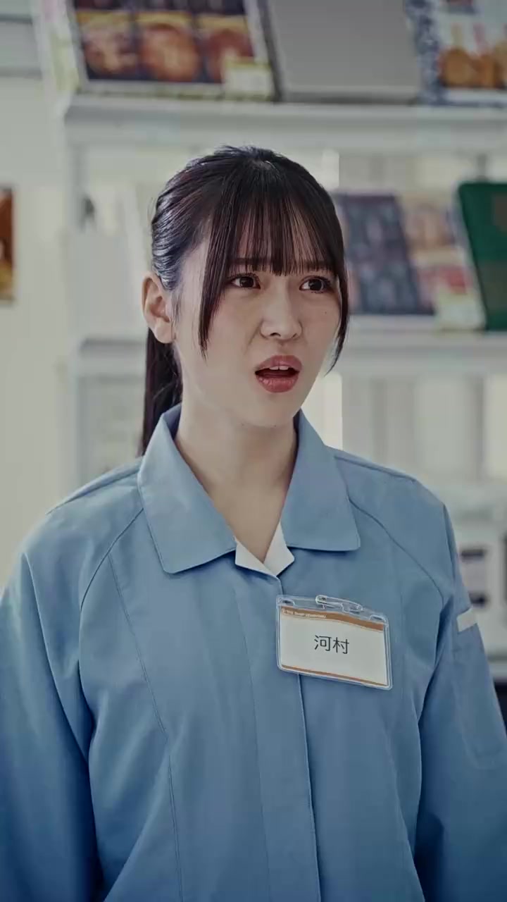 Episode 40
