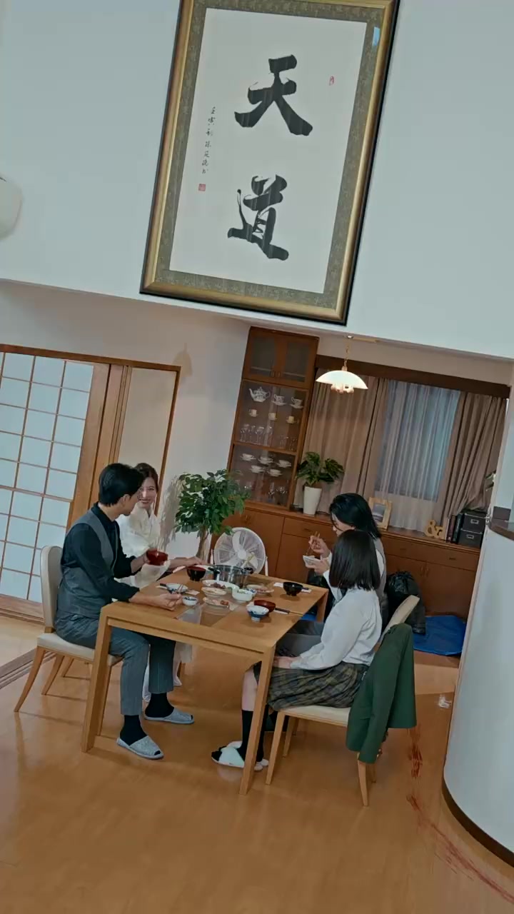 Episode 20